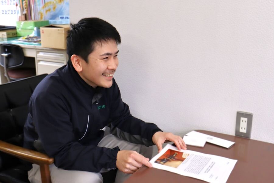 2枚目_井上室長横.jpg