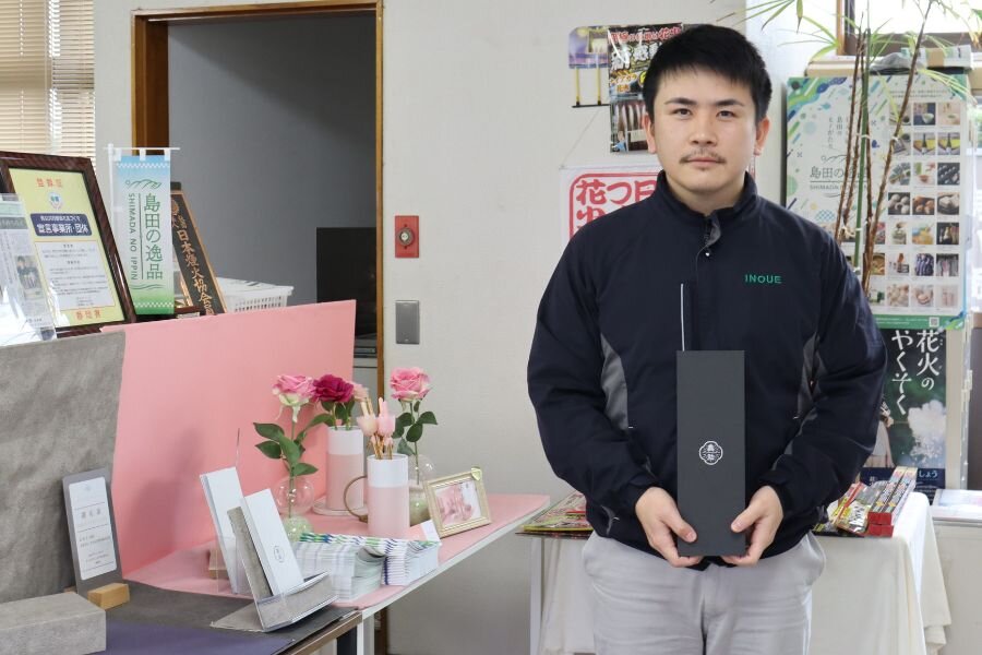 1枚目_井上室長正面.jpg