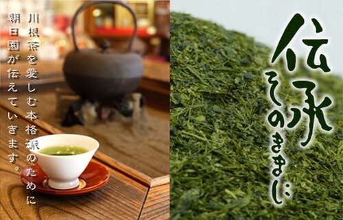 img_sangyo.jpg