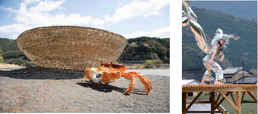 地域×文化芸術.png