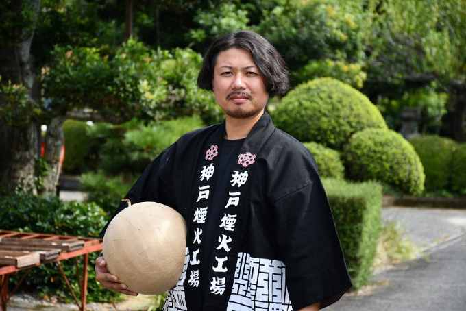 神戸煙火2.png